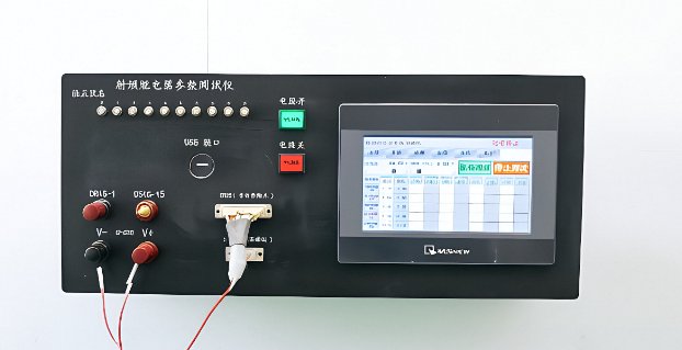 射频继电器参数测试仪 继电器参数测试仪